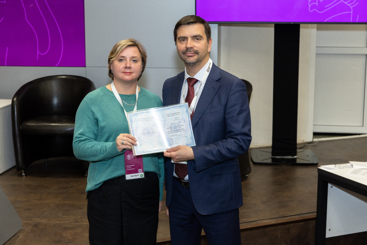 Преподаватели Высшей школы государственного управления завершили программу повышения квалификации ППС вузов Международного сетевого института 