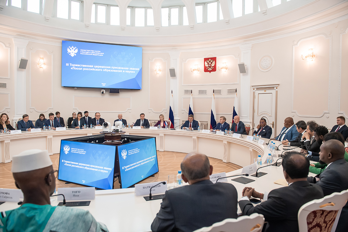 Миссия послов заключается в продвижении образовательных возможностей и научных достижений России 