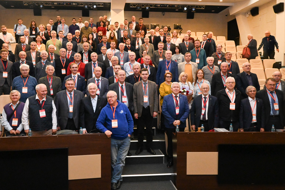 Работа конференции 