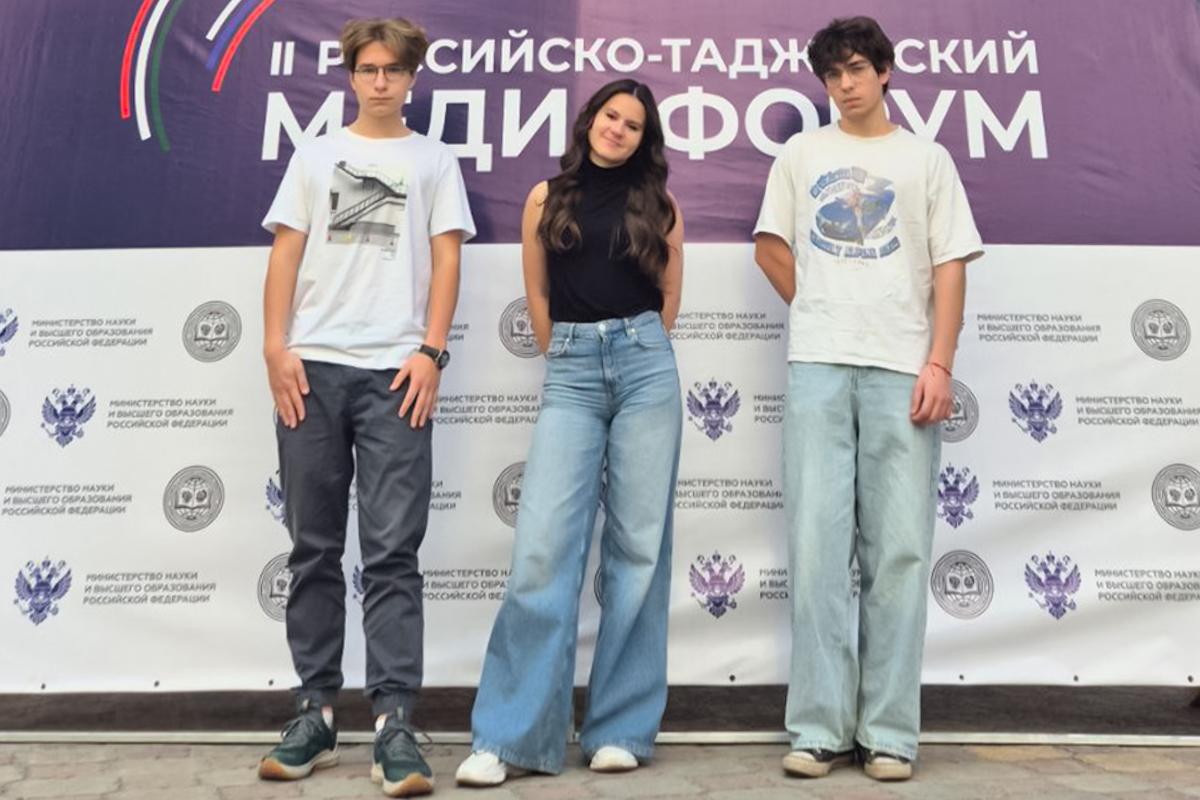 Команда политехников на медиафоруме 