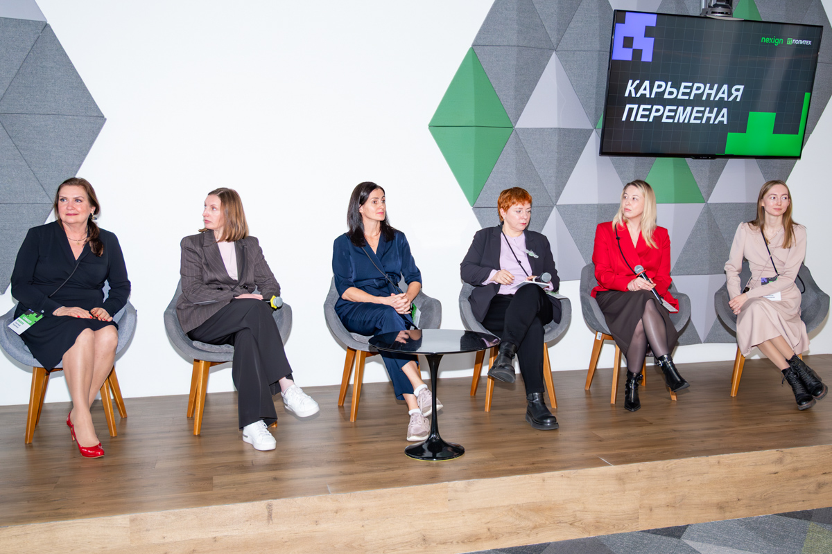 В мероприятии приняли участие представители ведущих университетов города, работодатели из IT, промышленного и производственного и других секторов 