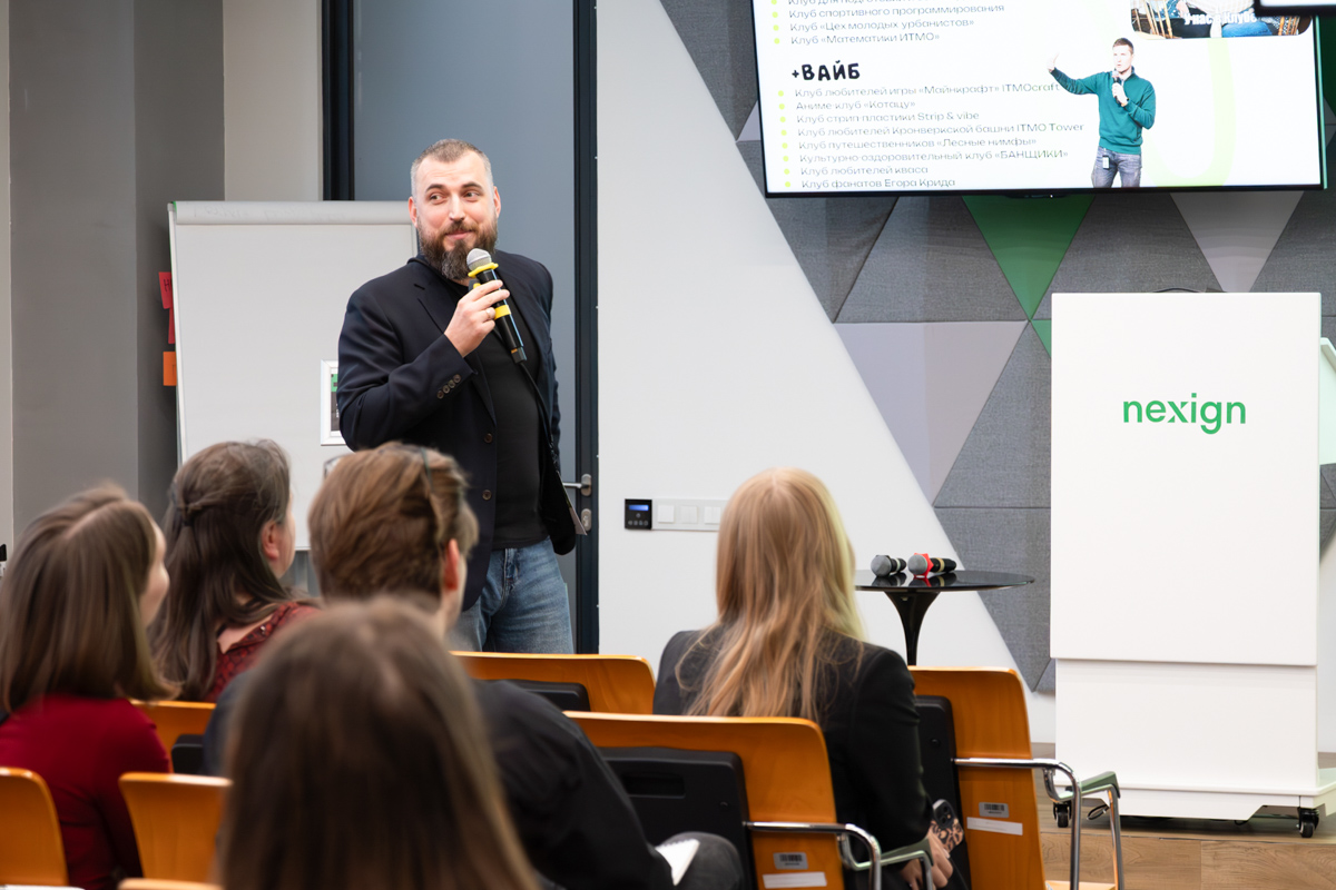 На заключительном блоке опытом адаптации стажёров, наставничества и формирования культуры доверия в команде поделились представители компаний крупных компаний 