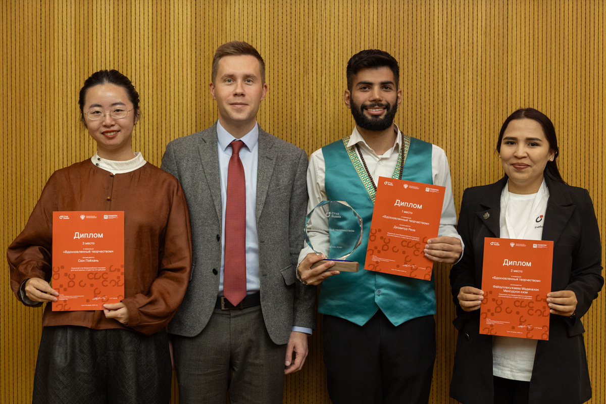 Победители и призёры номинации «Вдохновлённые творчеством» 