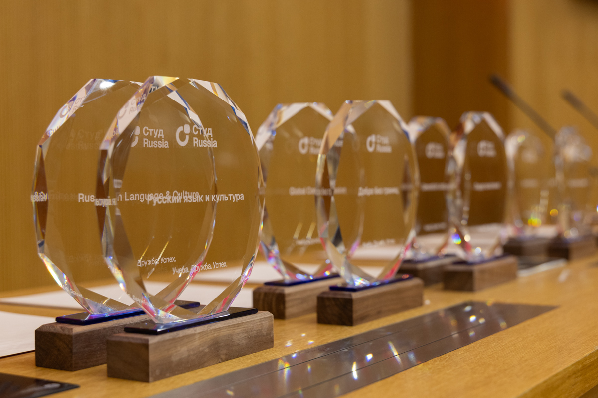 Подведение итогов 