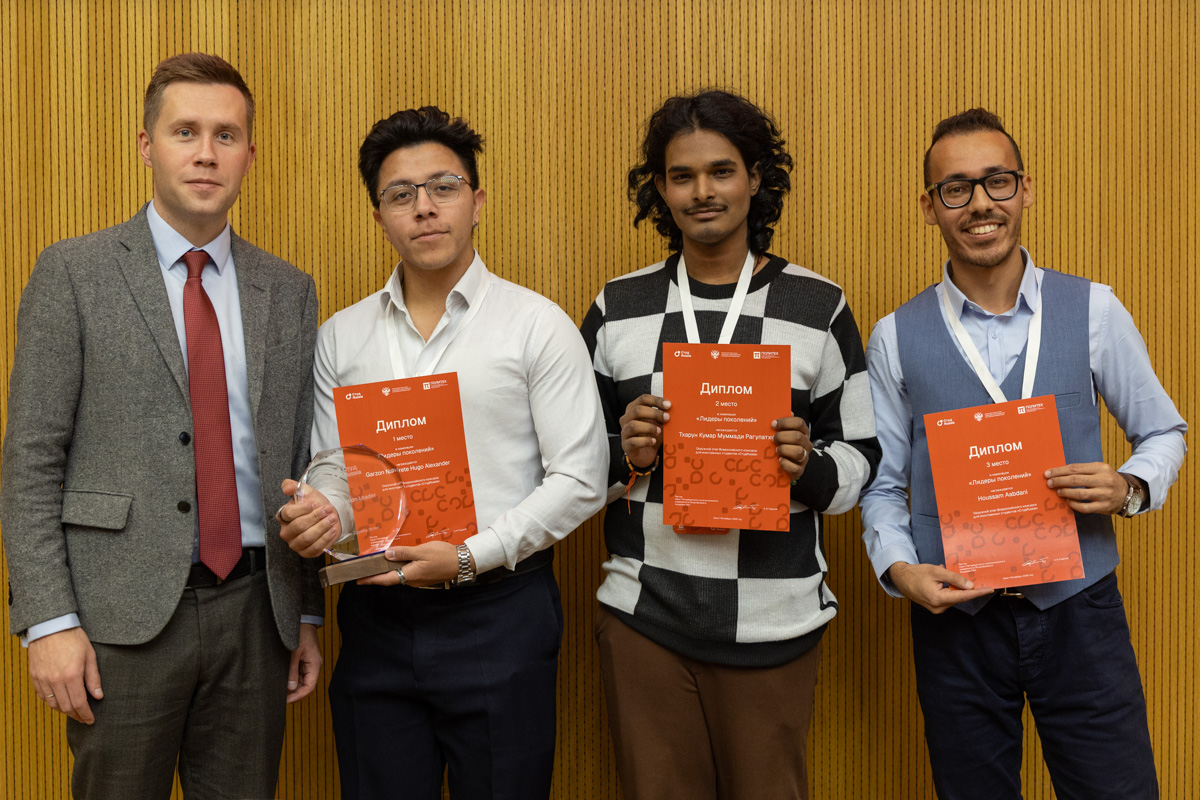 Победители и призёры номинации «Лидер поколения» 