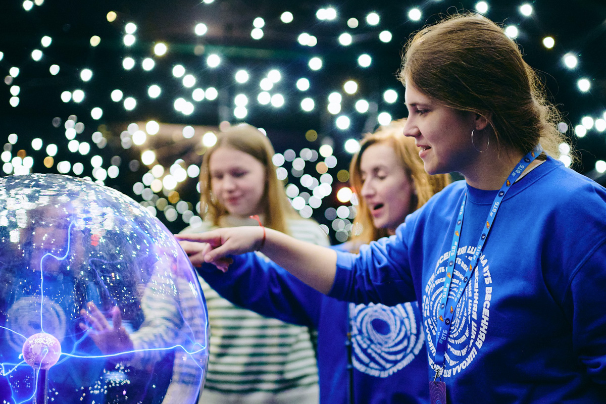 Всероссийская олимпиада студентов «Я — профессионал»