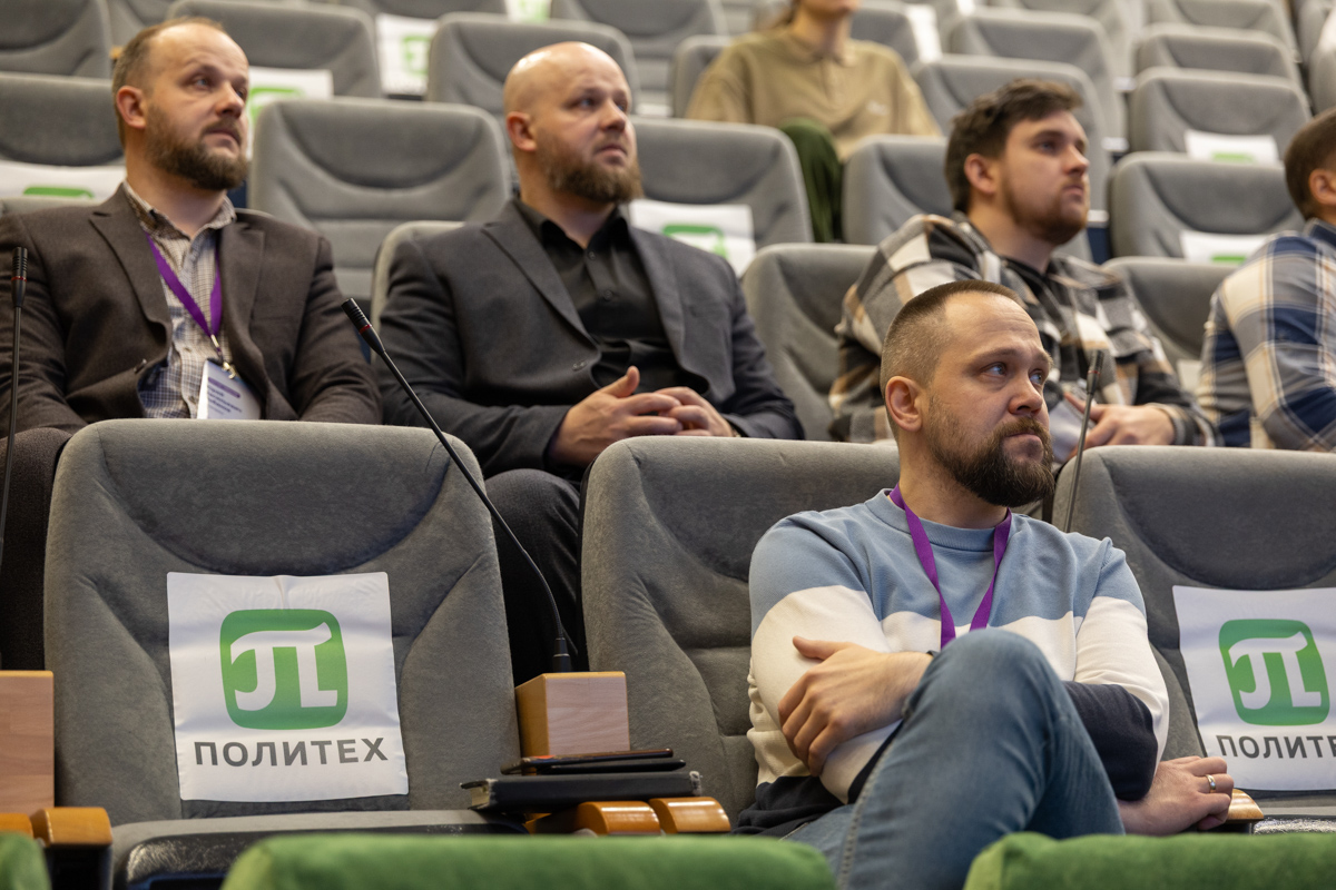 Основная цель совещания — обмен опытом, знакомство с современным состоянием и тенденциями развития ядерного приборостроения, метрологии и методологии, программного обеспечения и нормативной базы в области практической спектрометрии, радиометрии и дозиметрии 