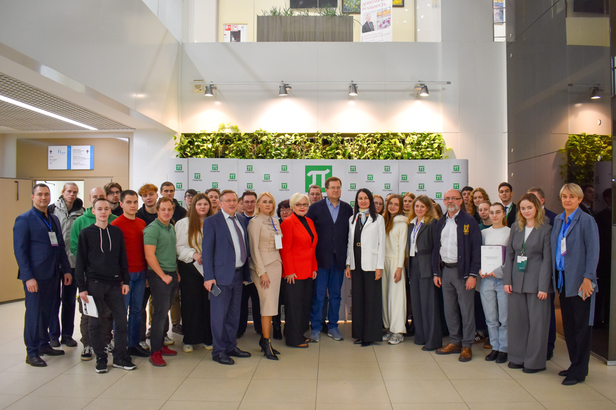 Участники программы