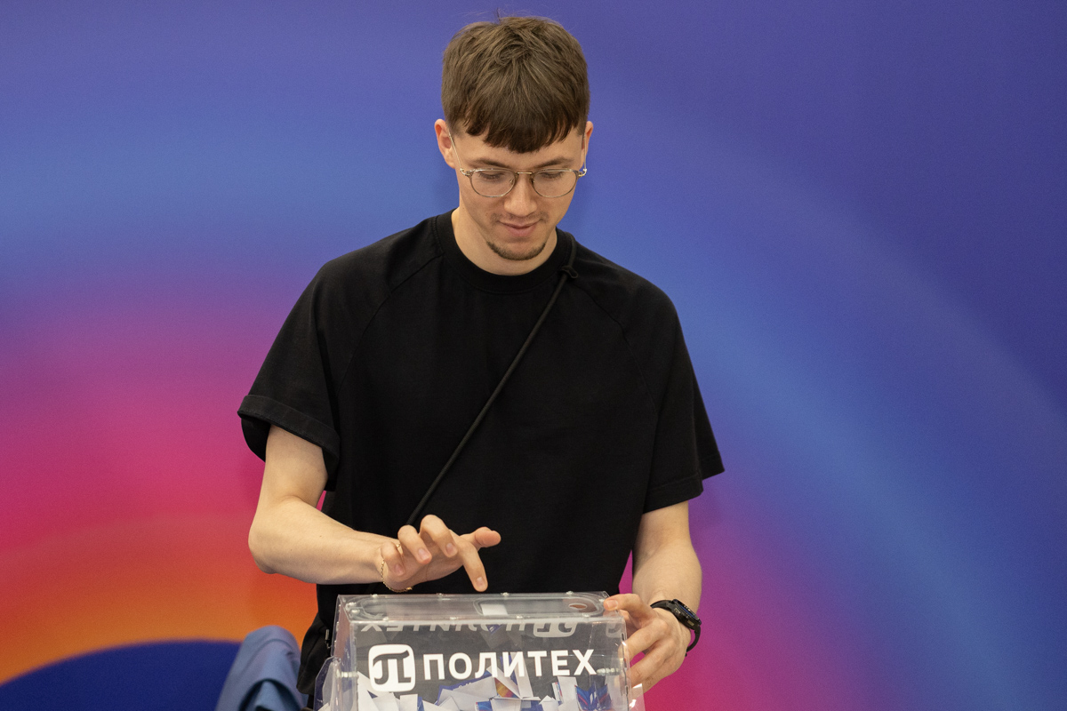 Розыгрыш путёвок