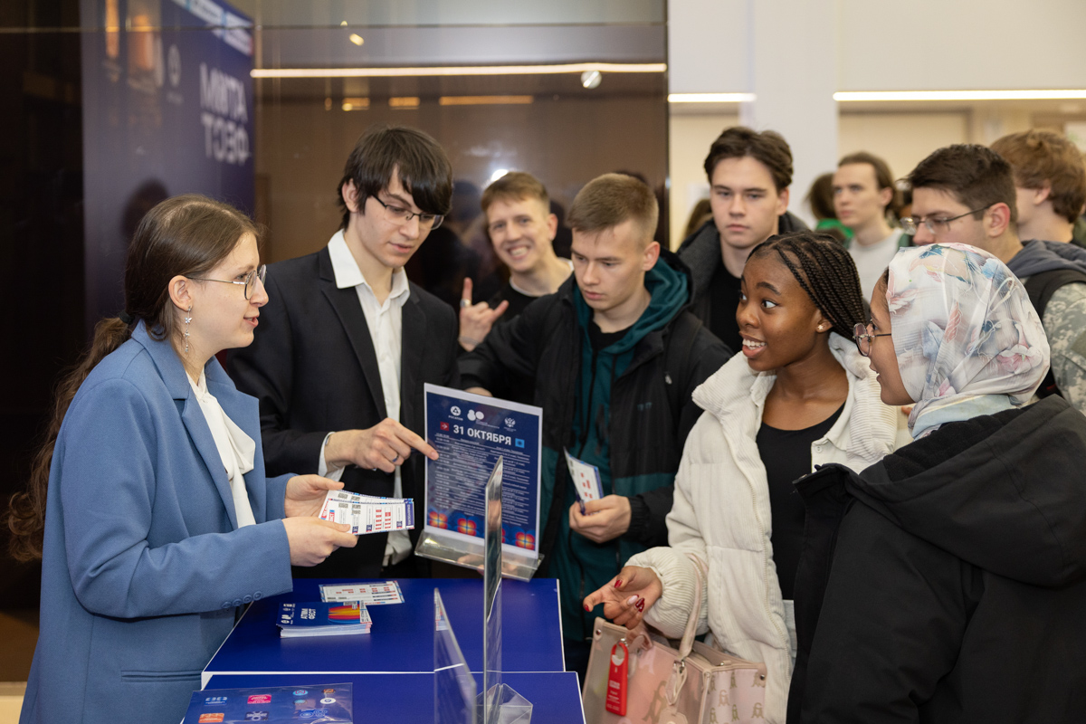 Ярмарка вакансий