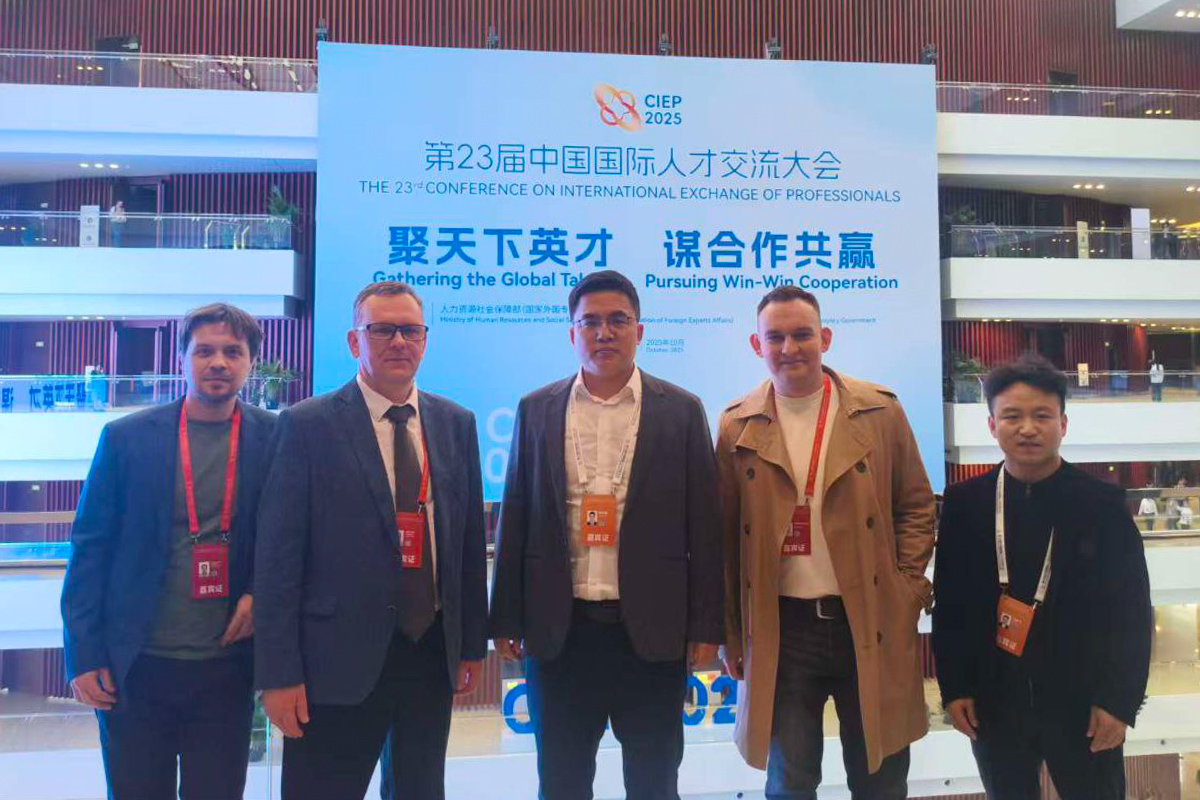 Делегация Политеха