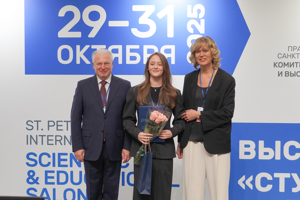 Награждение Анастасии Малащицкой 