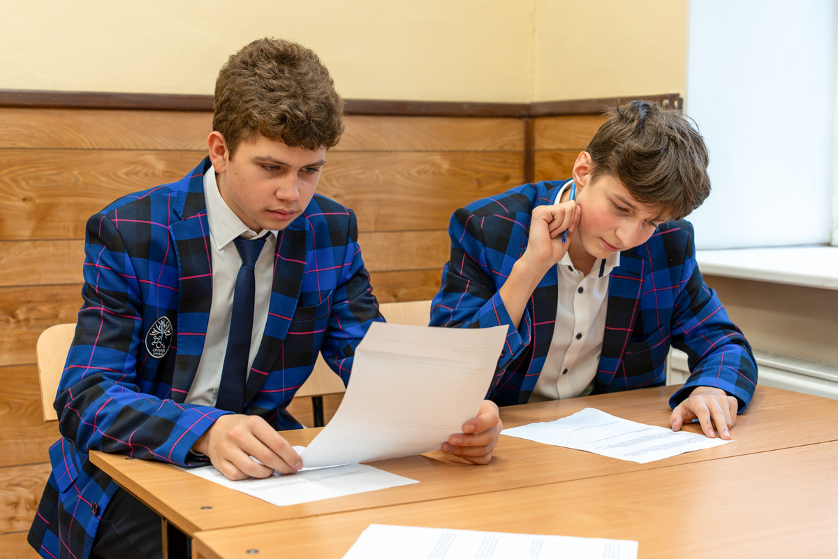 Математические бои 