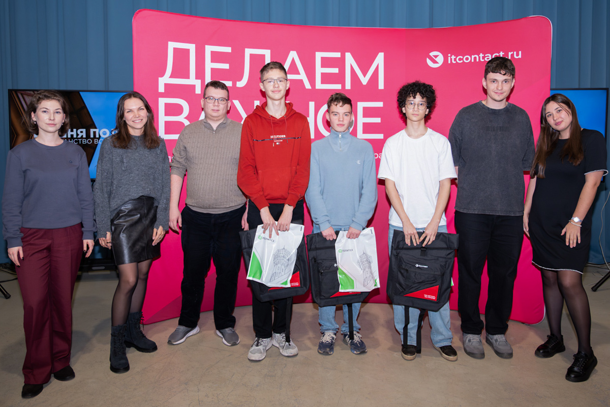 Победители хакатона 