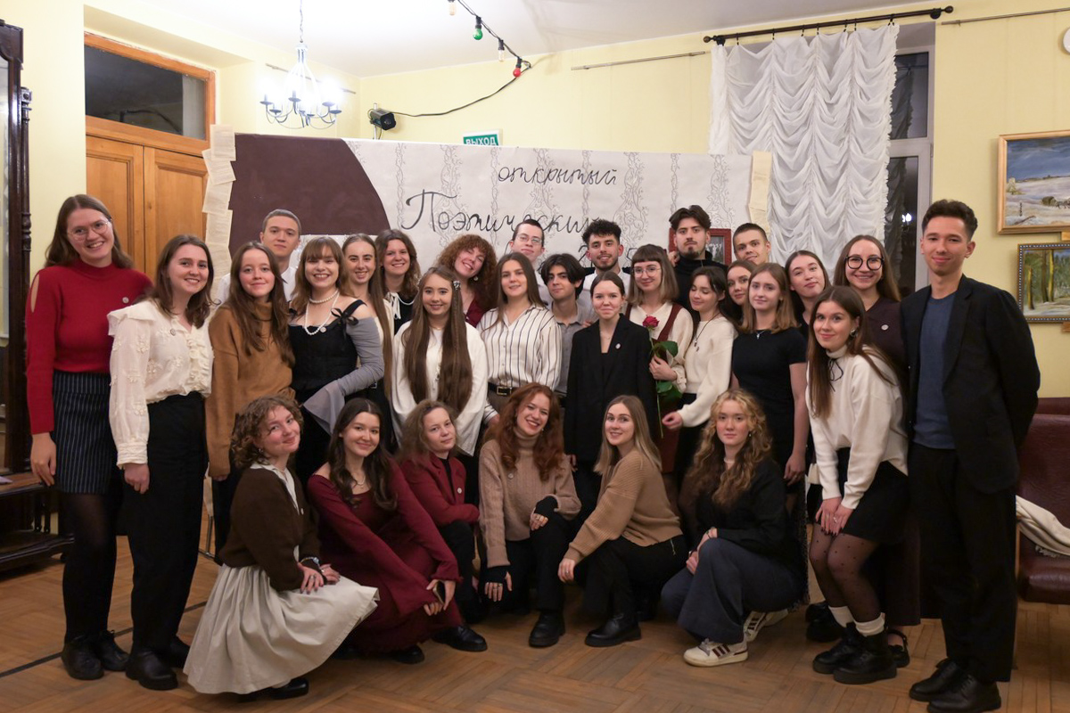 В Доме учёных в Лесном прошёл ежегодный Поэтический вечер студенческих отрядов Санкт-Петербурга 