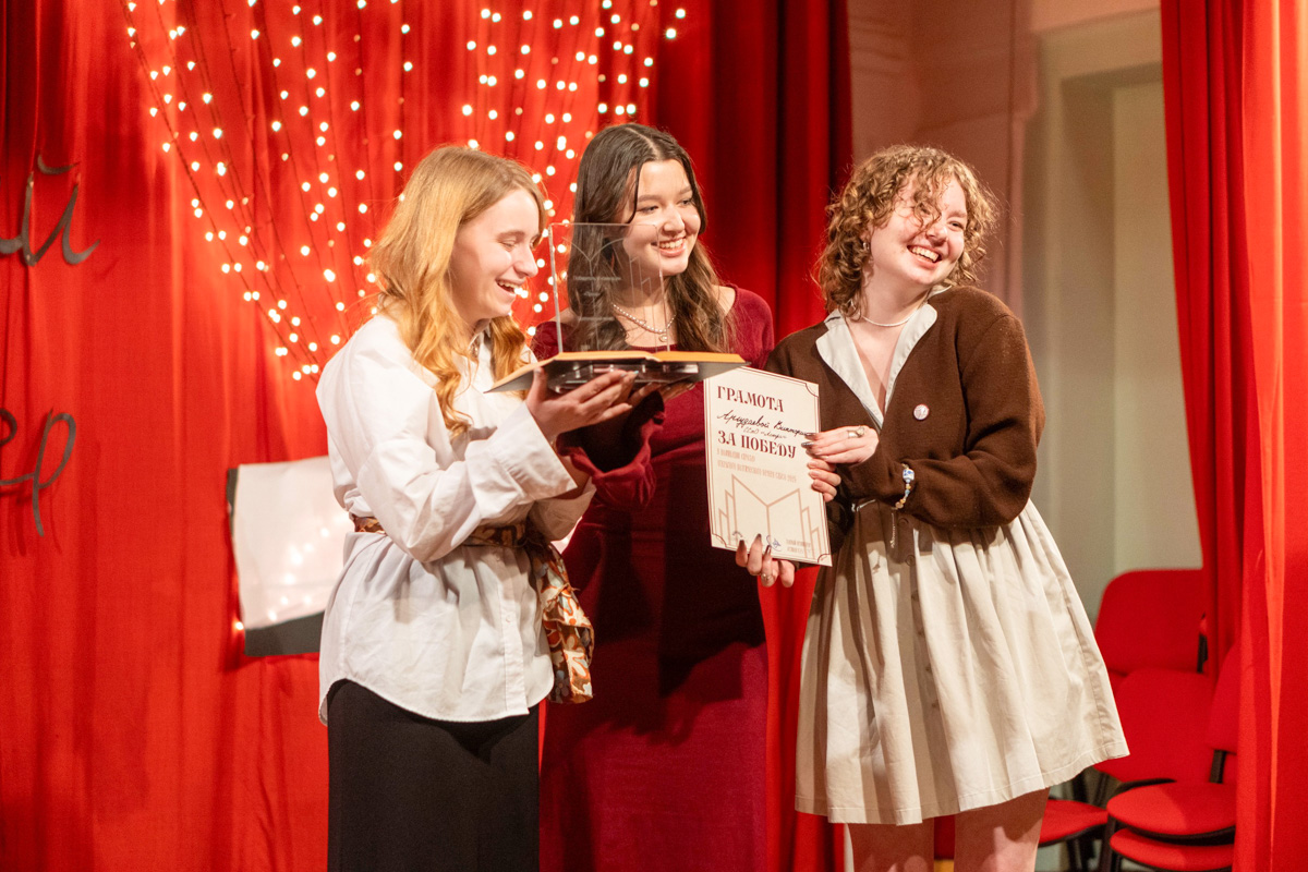 Виктория Аргудаева — победительница в номинации «Проза» 