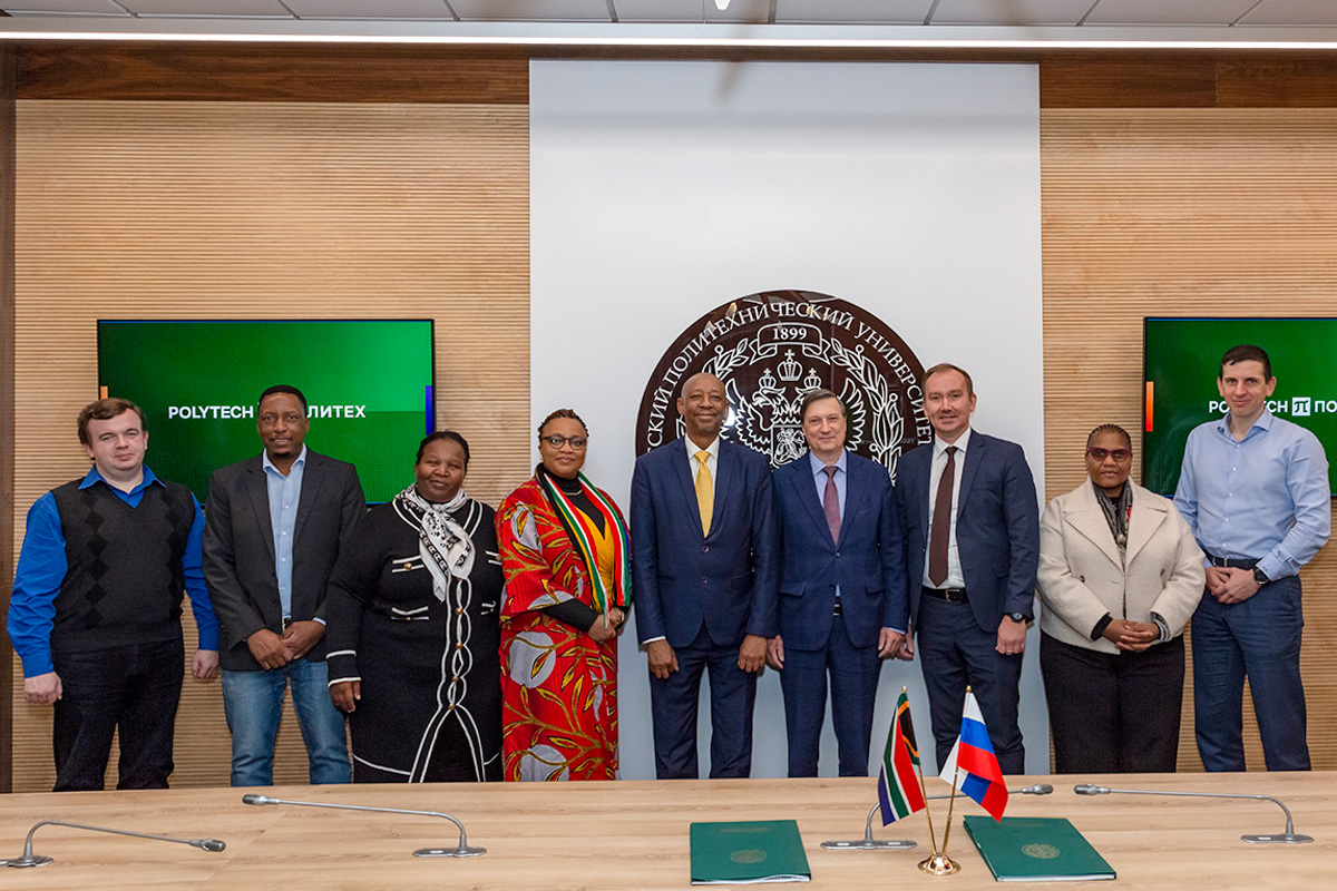 Делегация ЮАР в Политехе 