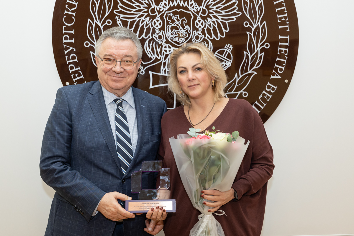 Андрей Рудской, Мария Врублевская 