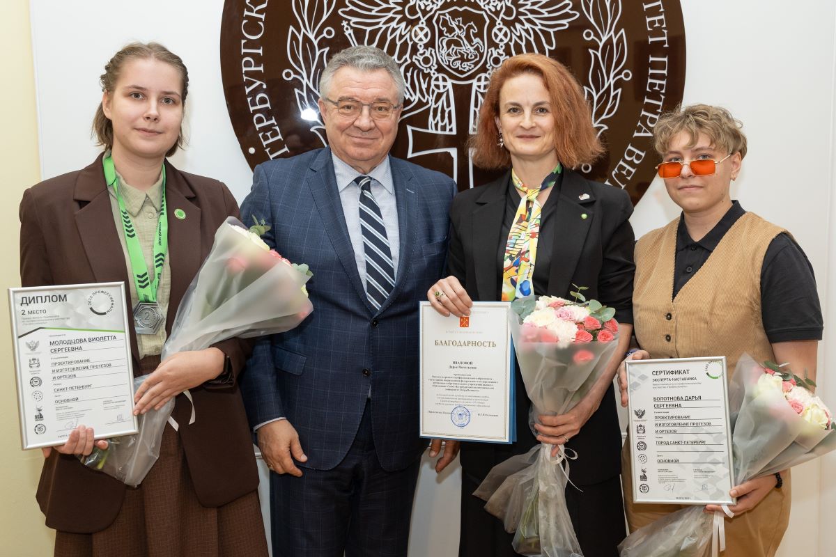Виолетта Молодцова, Андрей Рудской, Дарья Иванова, Дарья Болотнова 