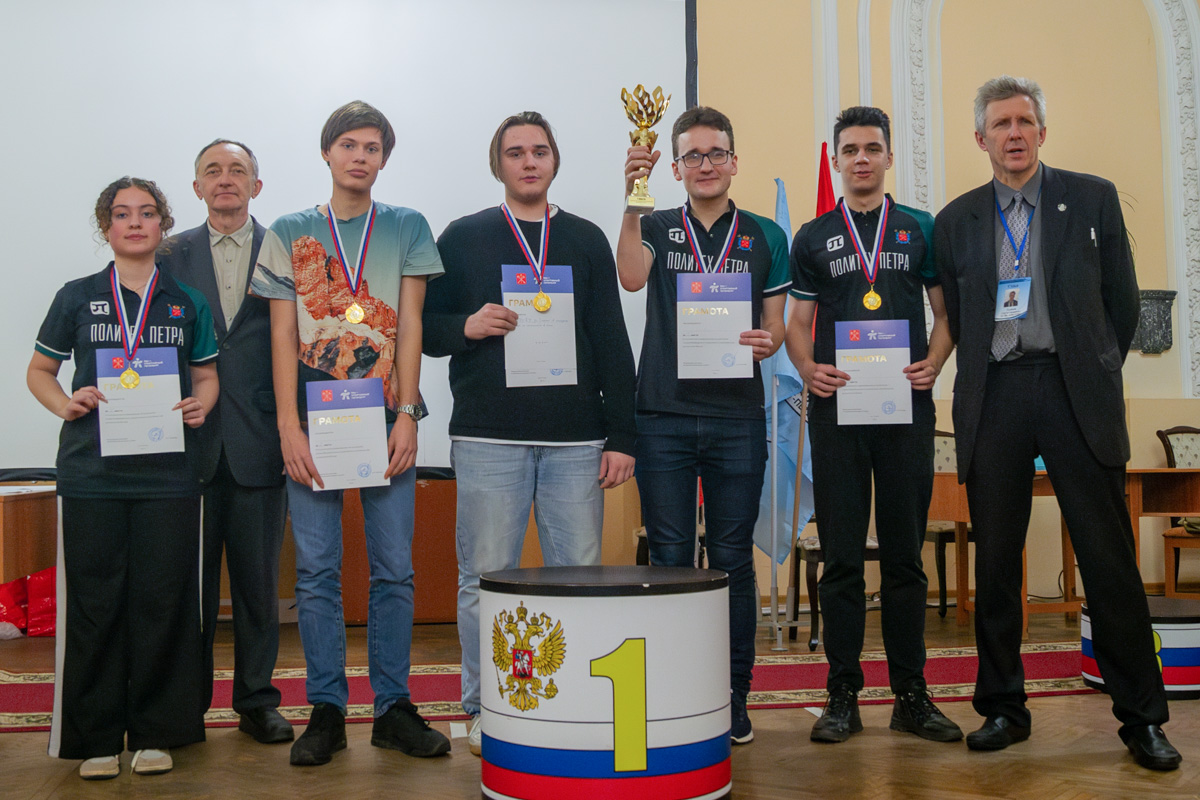 Чемпионское фото 