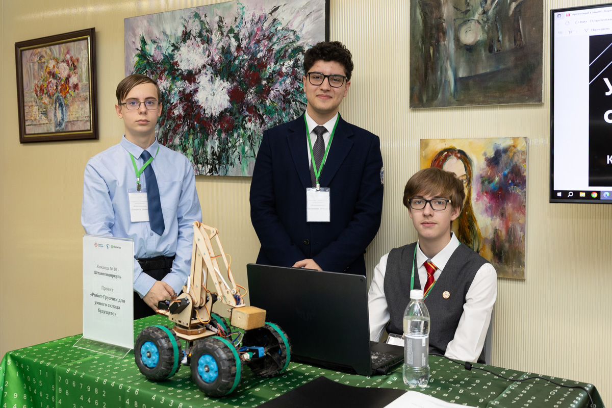 Инженерная Лига Санкт-Петербурга 