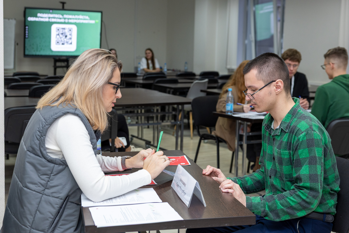 «Собесединг» 