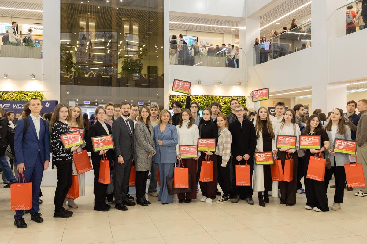 46 политехников стали победителями стипендиального конкурса «Альфа-Банка» 