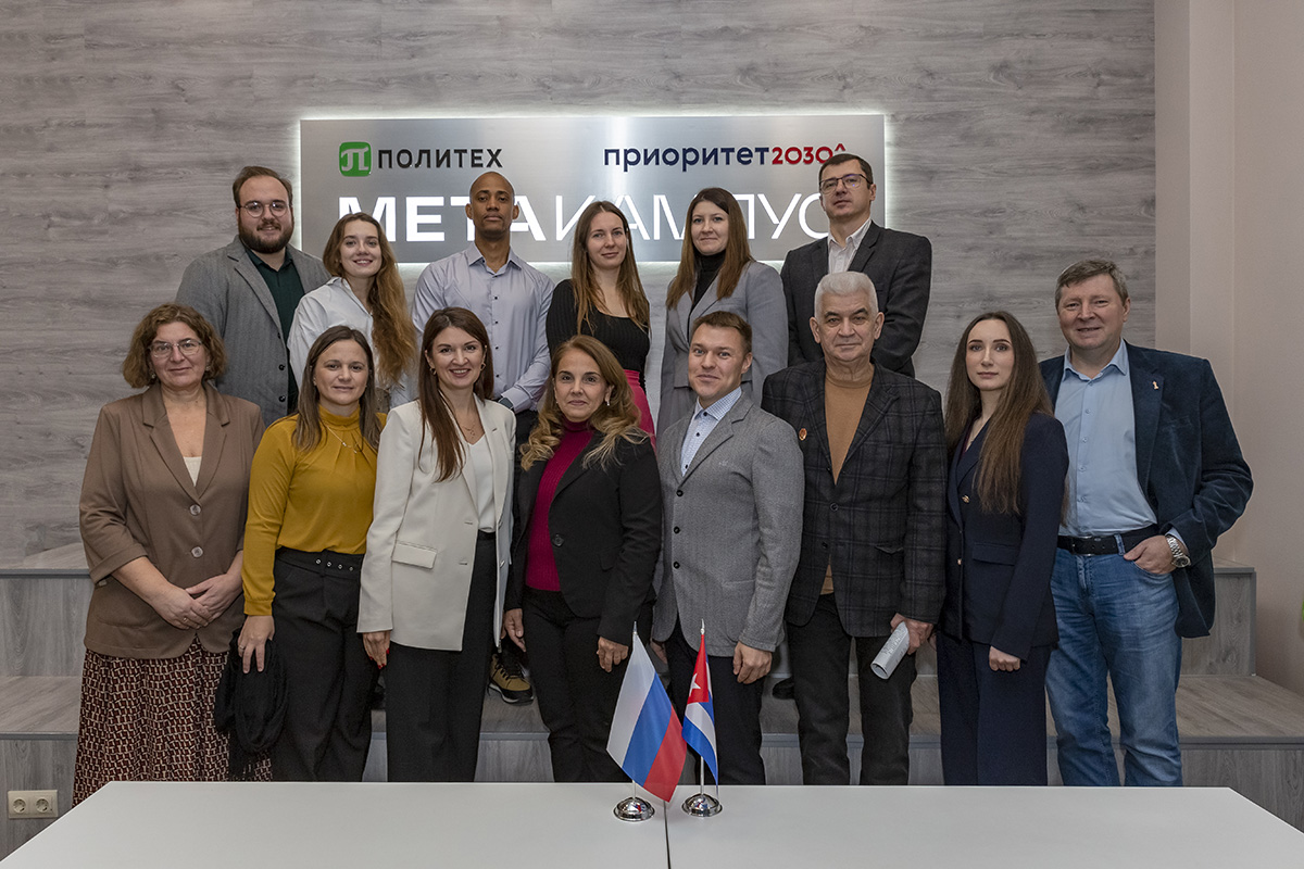 Коллеги из CUJAE ознакомились с научно-образовательным проектом «МетаКампус Политех» 