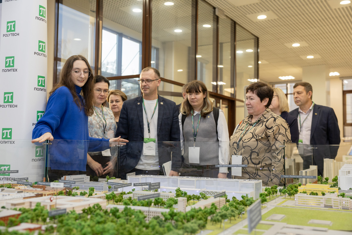 Участники форума 