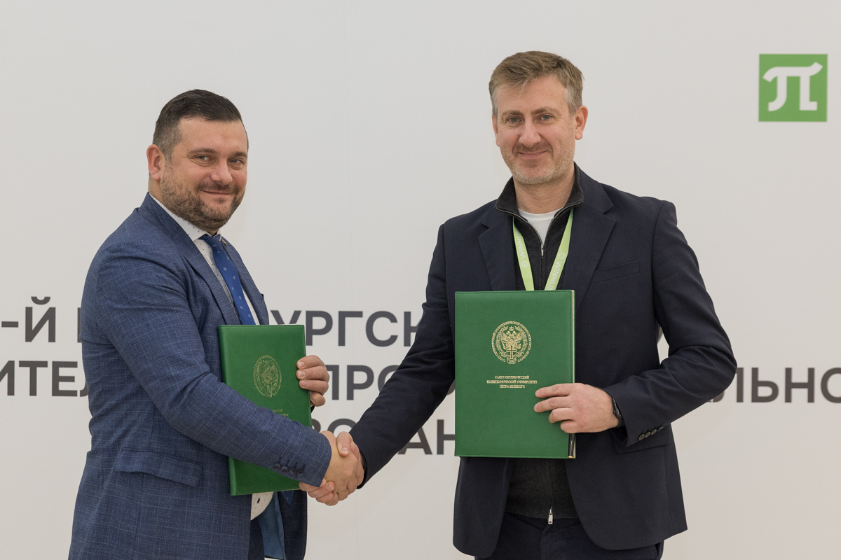 СПбПУ и компания WINNUM, разработчик отечественного ПО и оборудования для цифрового мониторинга производства на базе технологий промышленного Интернета вещей, заключили партнёрское соглашение 