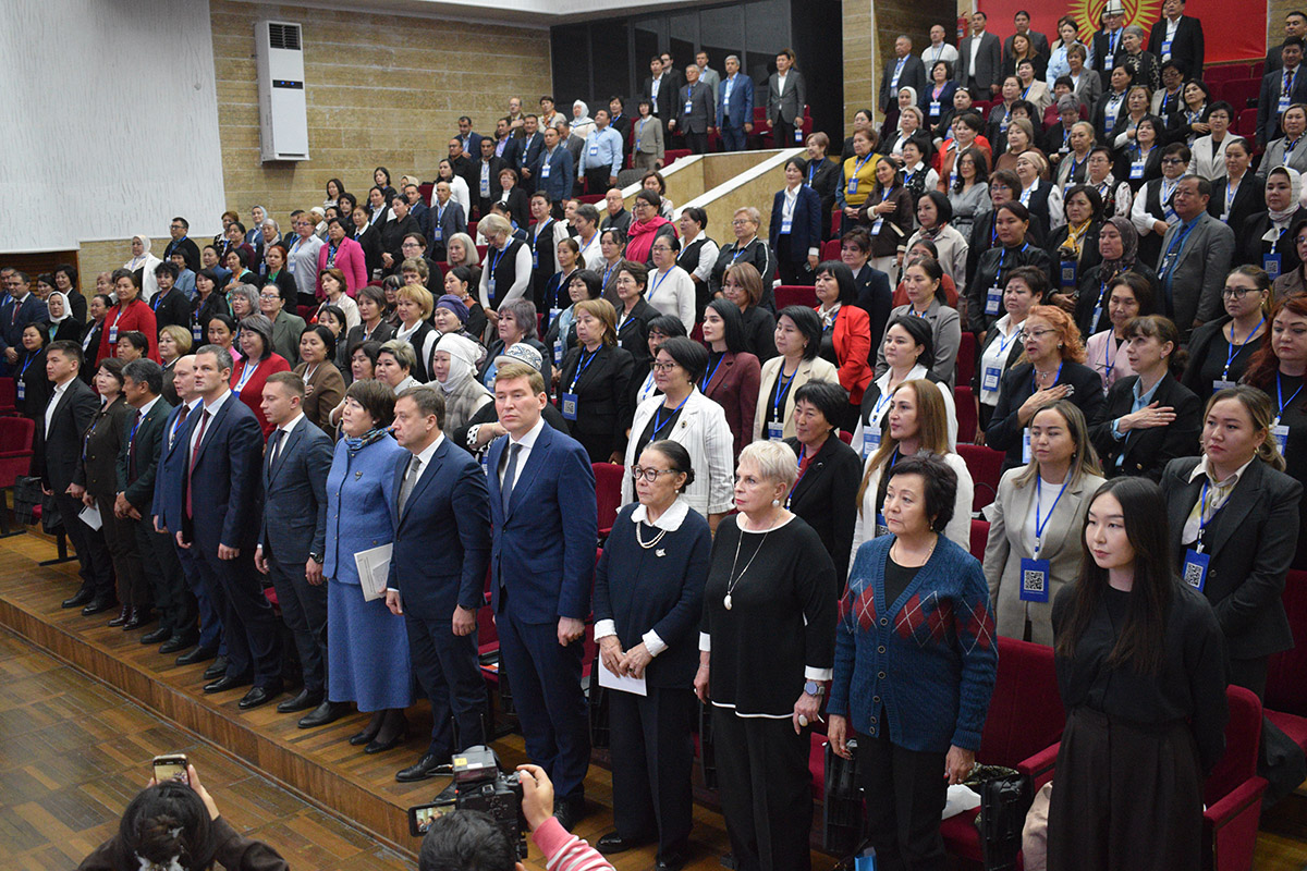 III Форум руководителей школ Кыргызской Республики 