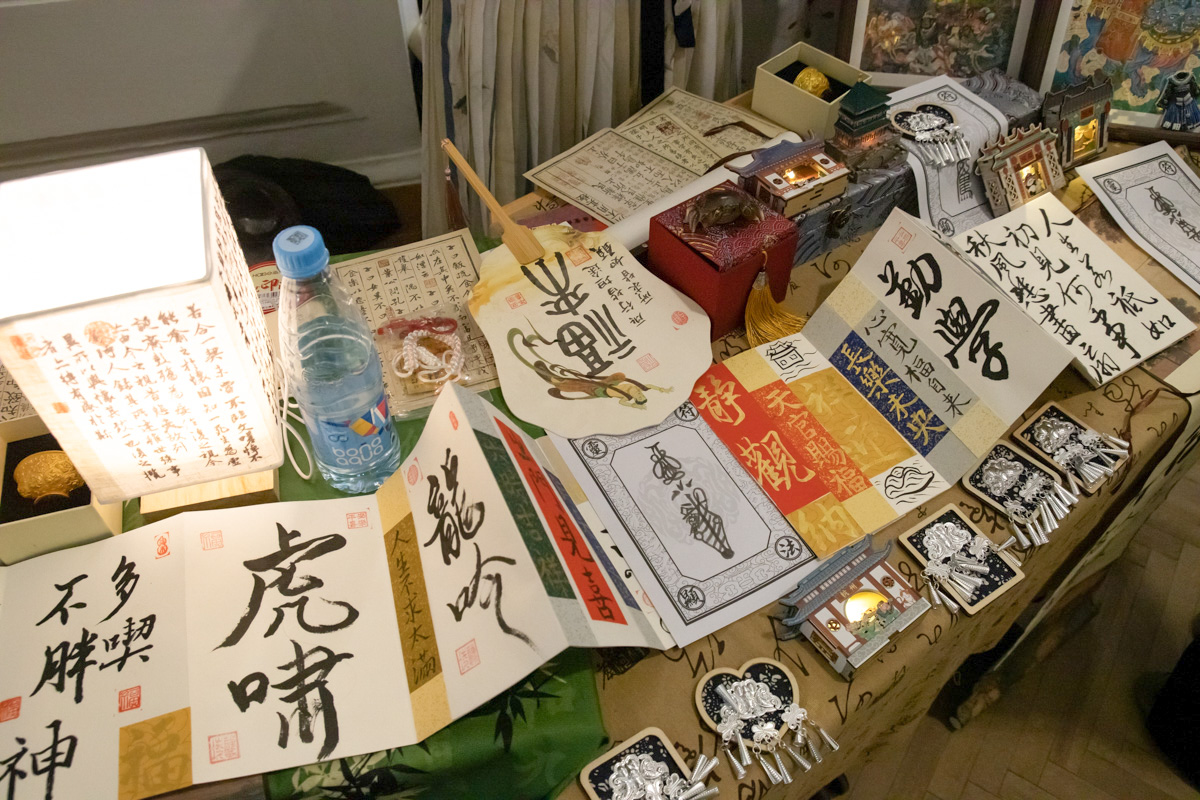 Стенд страны-участницы 