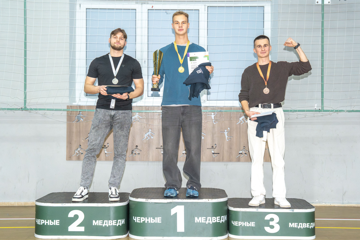 Пьедестал почёта 