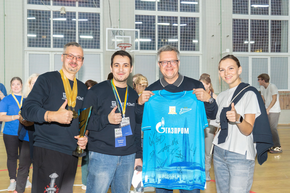 Фестиваль становится ещё одним подтверждением того, что в Политехе спорт — неотъемлемая часть студенческой жизни 