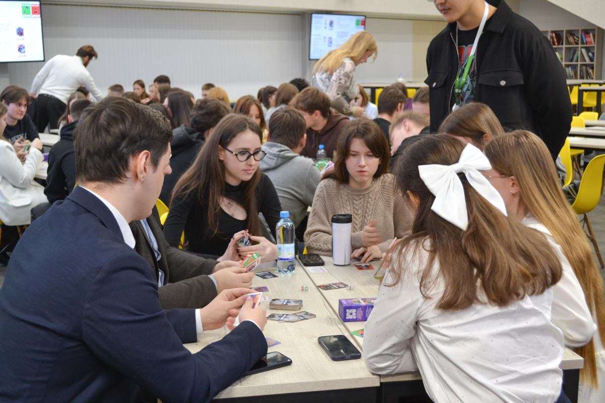 Деловая игра 