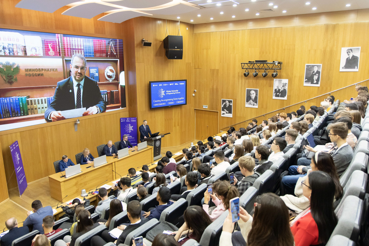 Обращение заместителя министра науки и высшего образования Российской Федерации Константина Могилевского