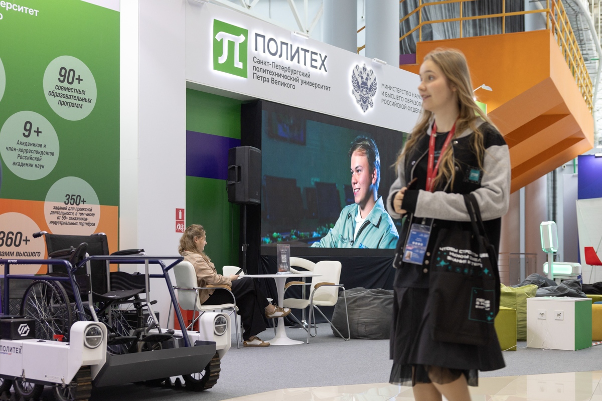 Санкт-Петербургский политехнический университет Петра Великого представил на конгрессе комплексную программу развития научных кадров и передовые технологические разработки 