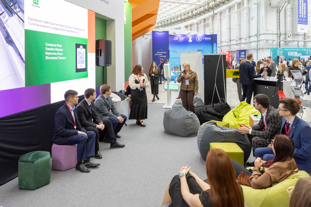 Аудитория была невероятно вовлечённой 