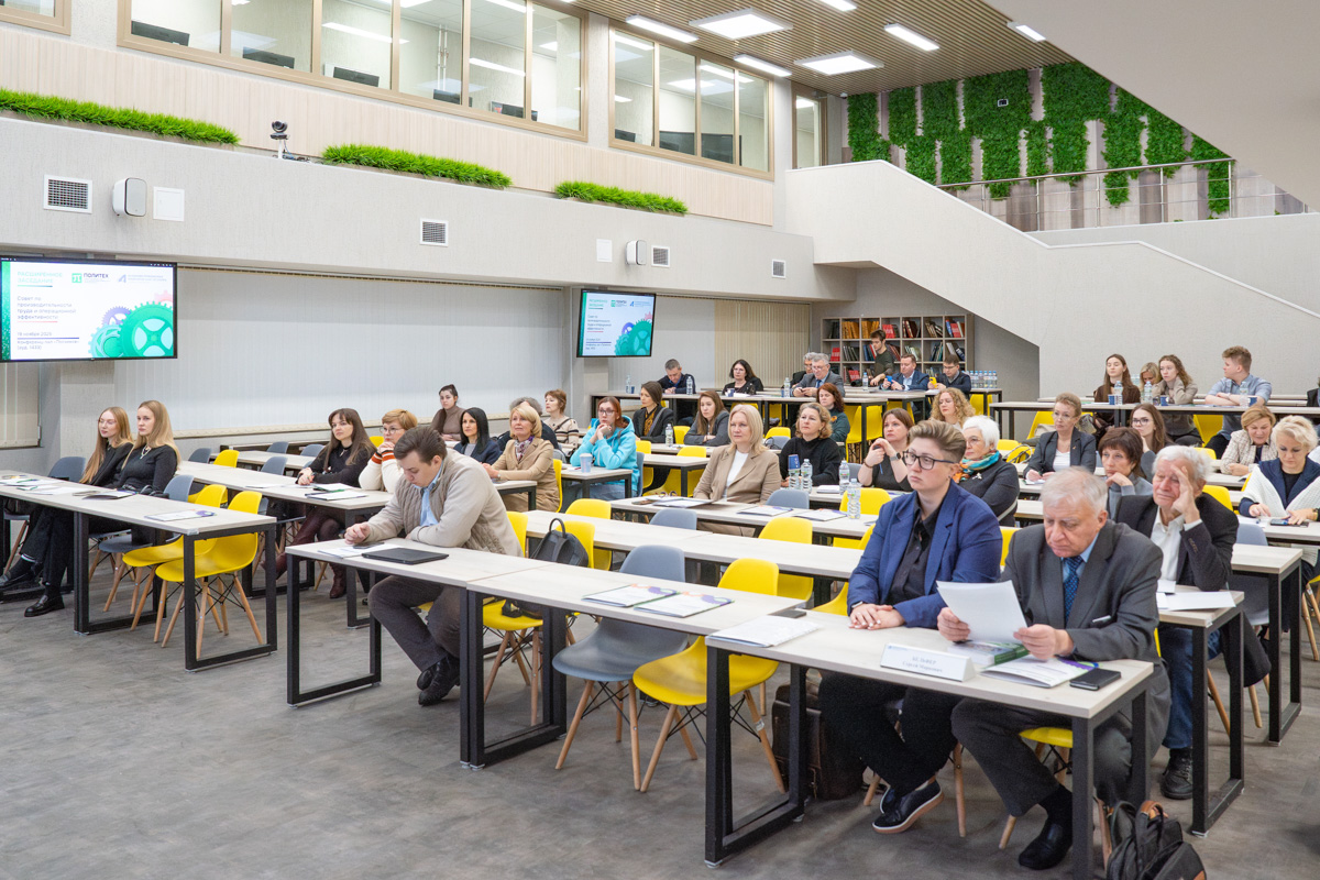 Расширенное заседание Ассоциации промышленных предприятий Санкт-Петербурга 