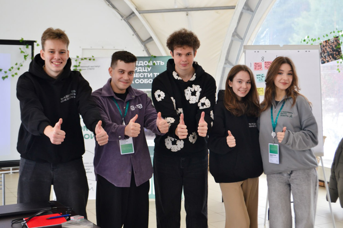 Мероприятия наглядно продемонстрировали принцип преемственности 