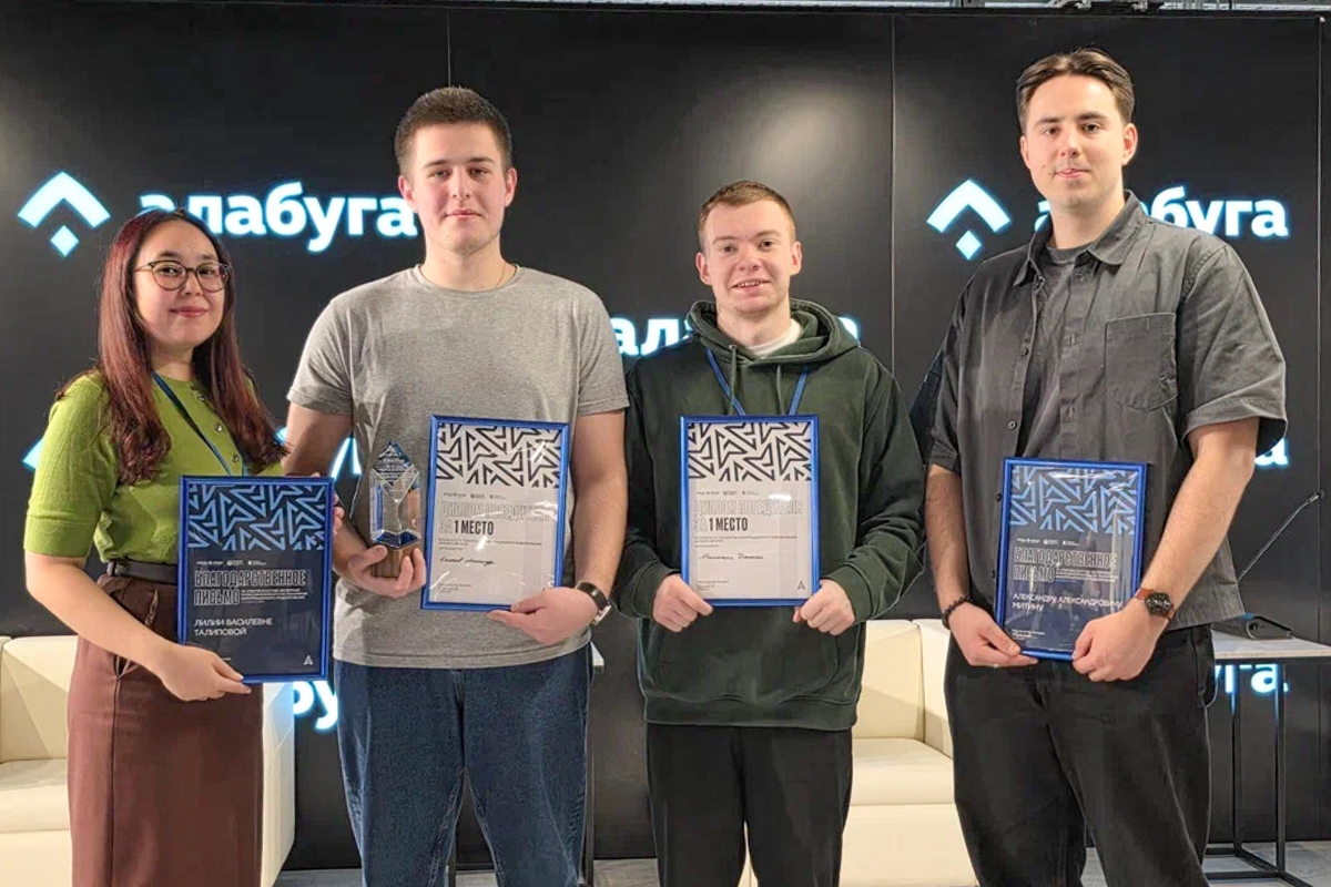 Команда Политеха 