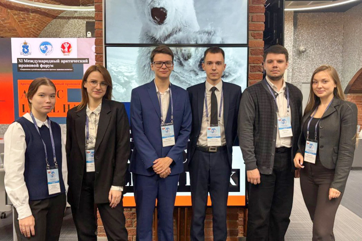 Политехники на арктическом форуме 