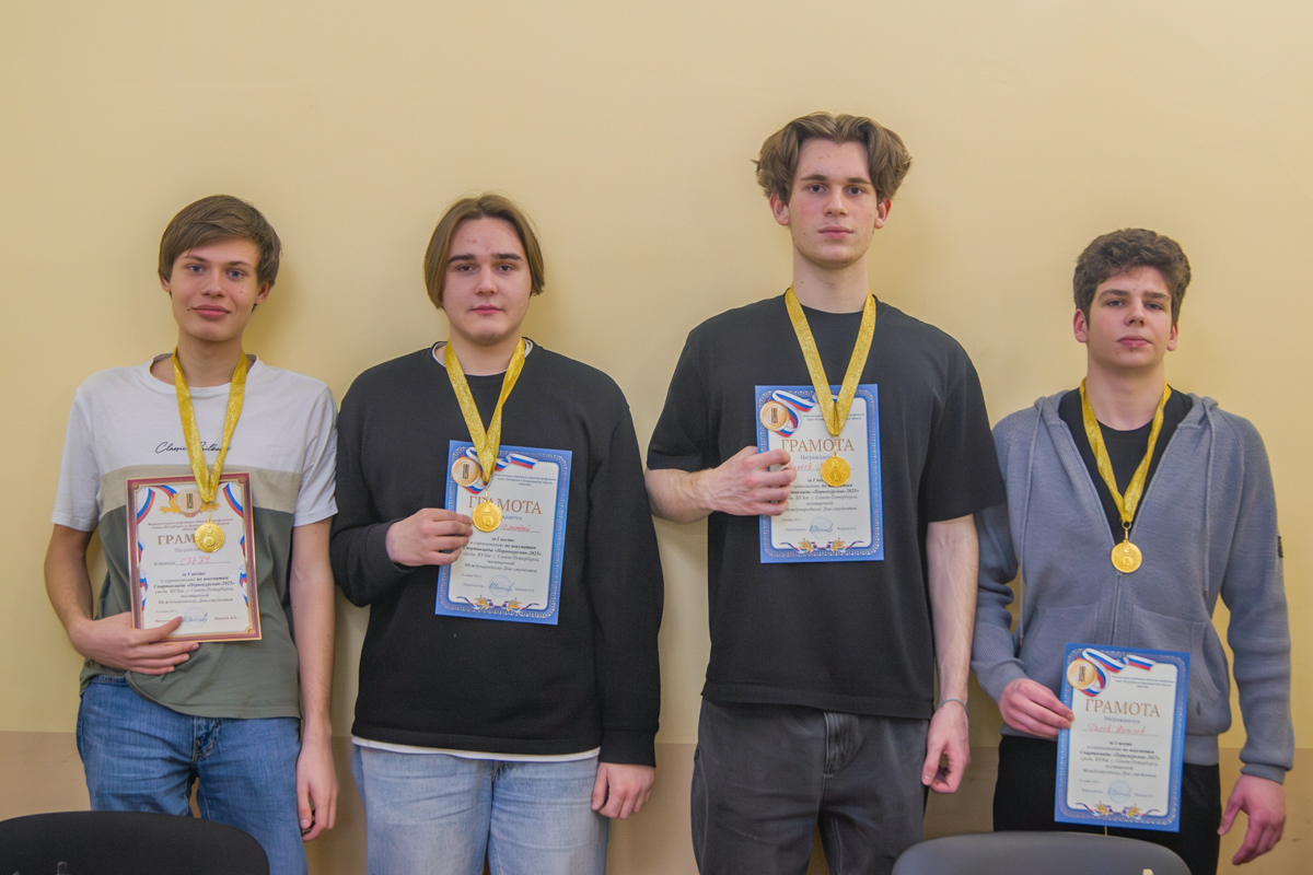 Сборная первокурсников Политеха по шахматам 