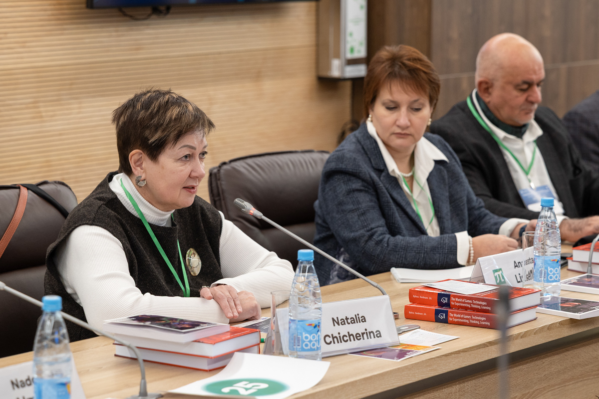 Юбилейная международная научно-практическая конференция «Профессиональная культура специалиста будущего» 