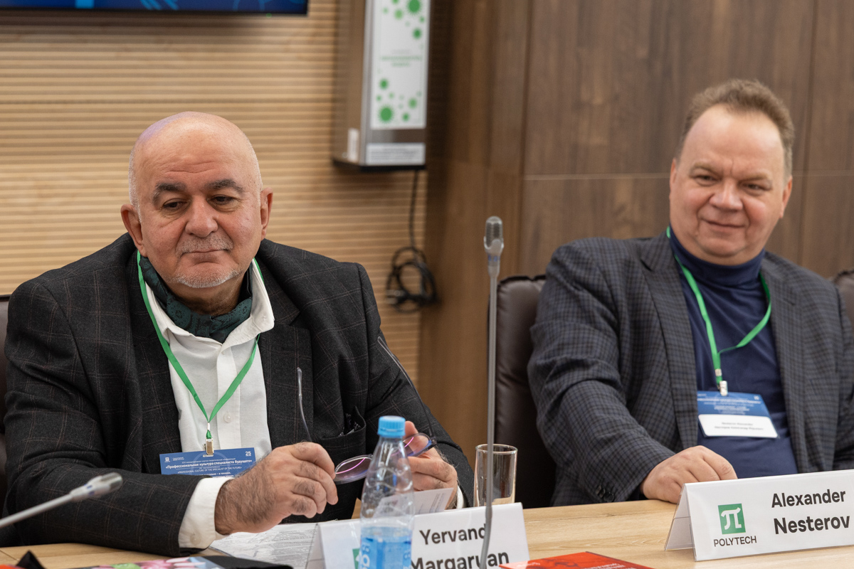 Ерванд Маргарян и Александр Нестеров 