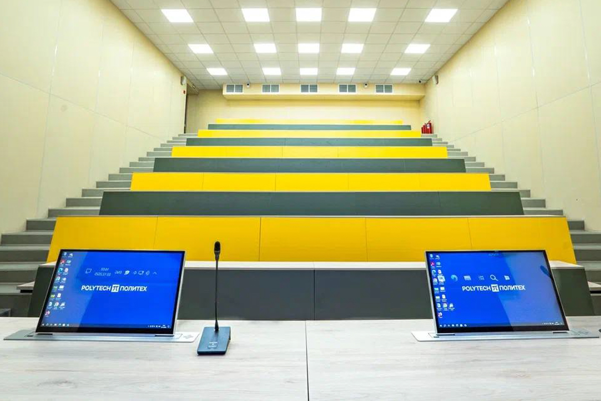 Новая аудитория