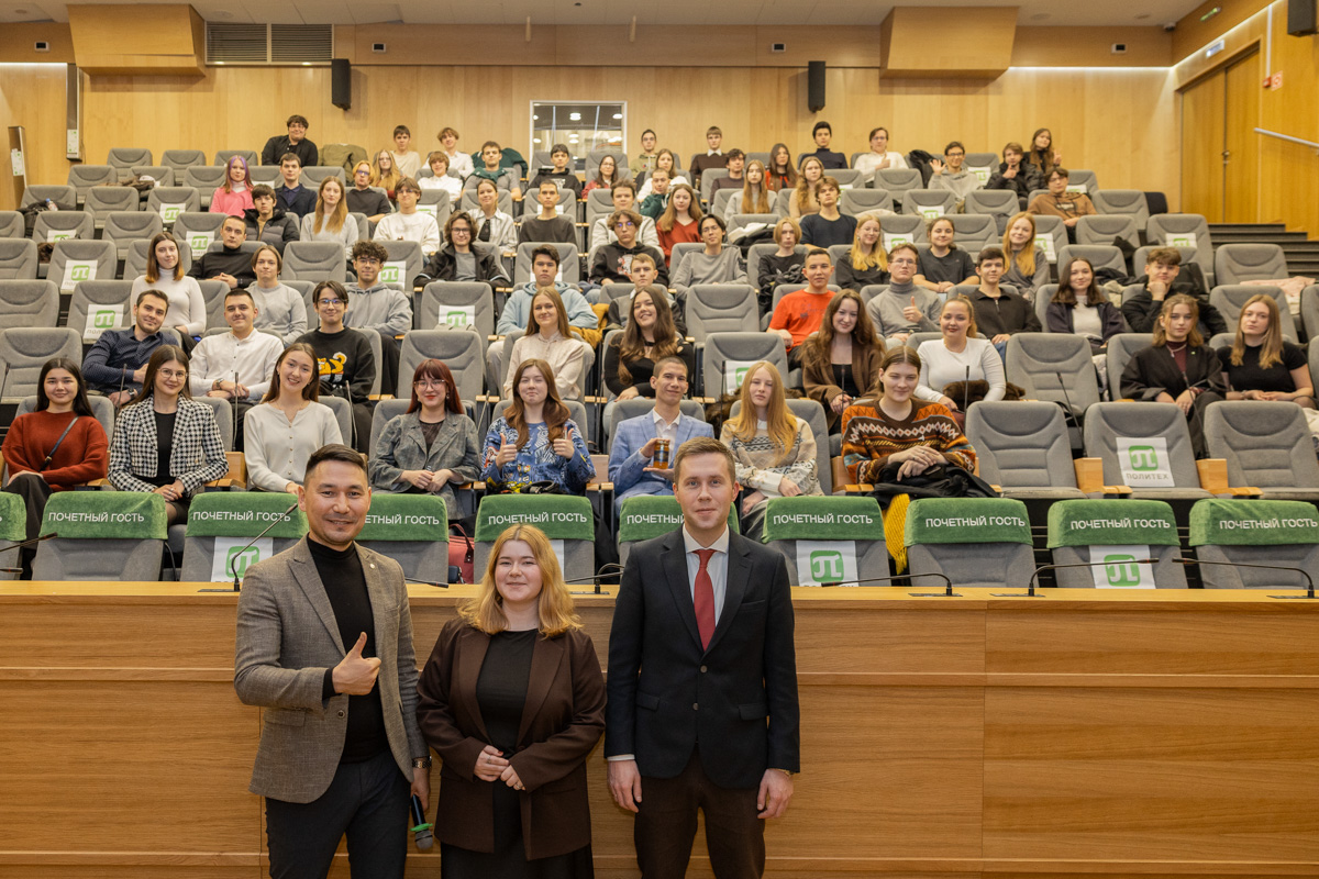 Участники встречи 