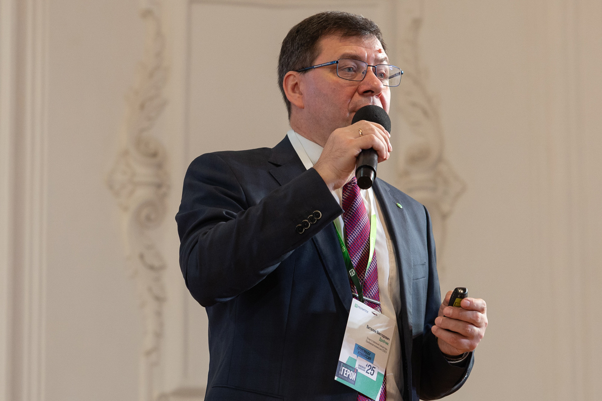 Виталий Дробчик 