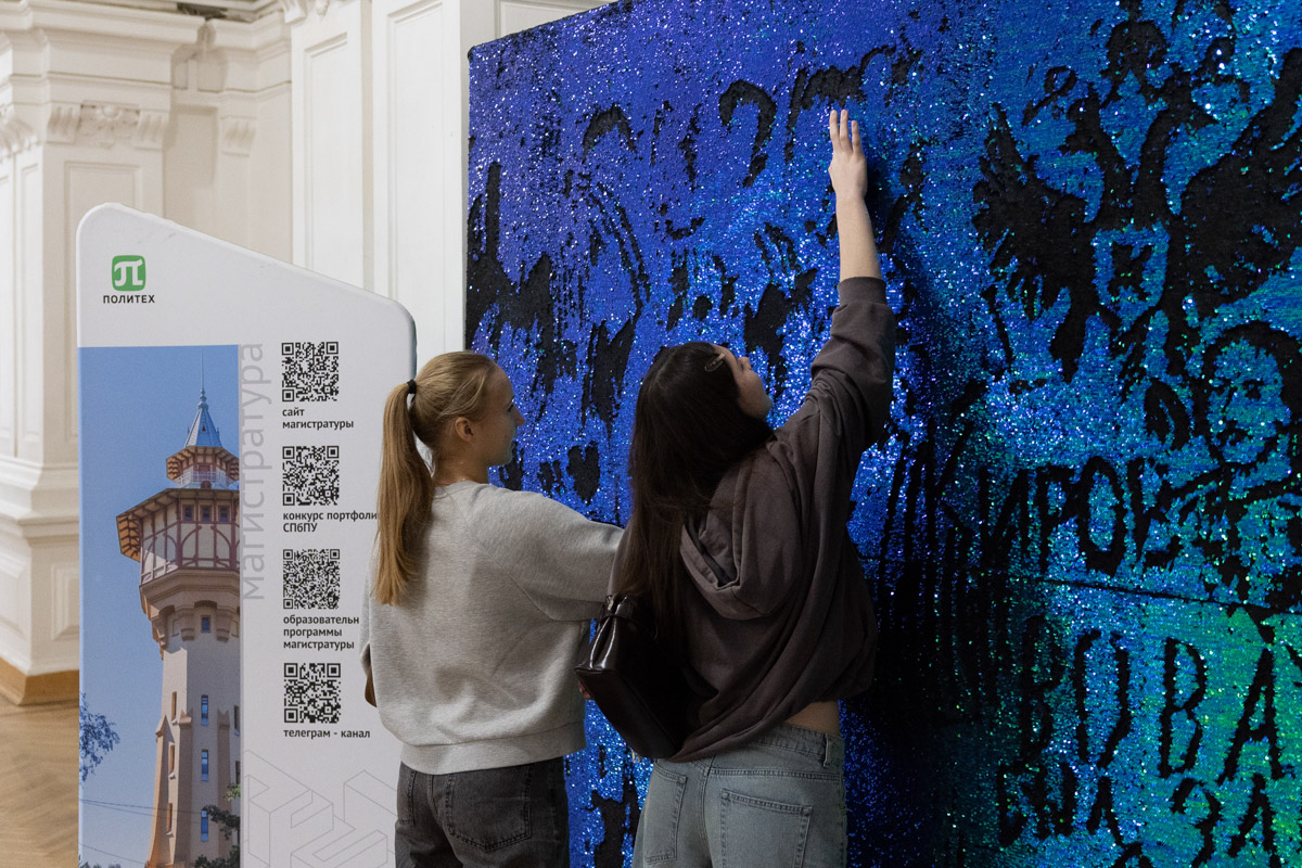 Около 5 000 гостей лично посетили Главный учебный корпус 