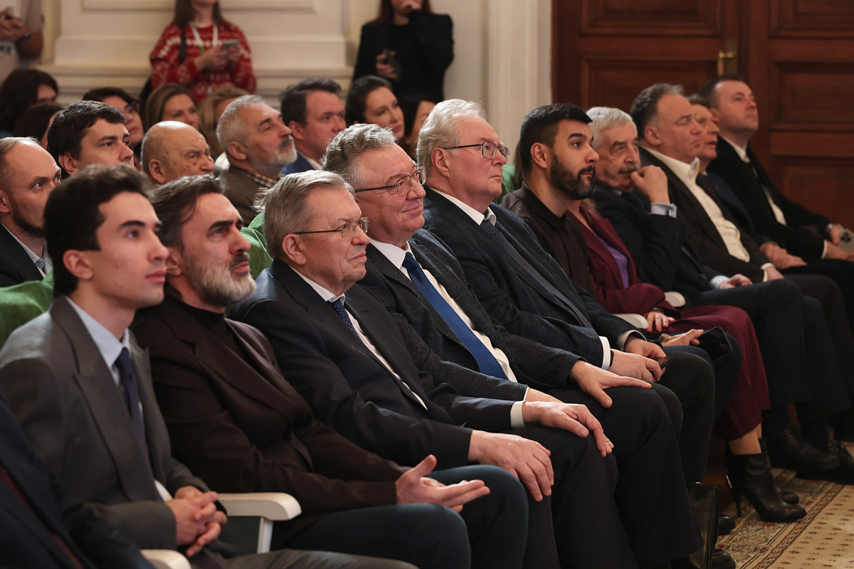 Почётные гости 